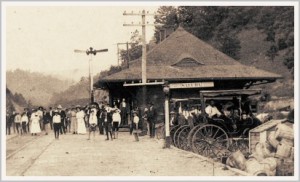 DEPOT 1897
